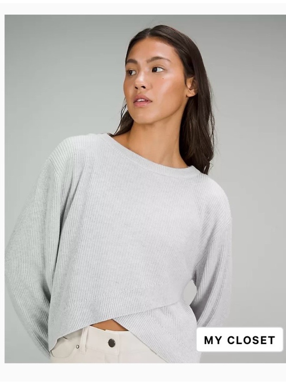 Lululemon Reversible Crossover Sweater